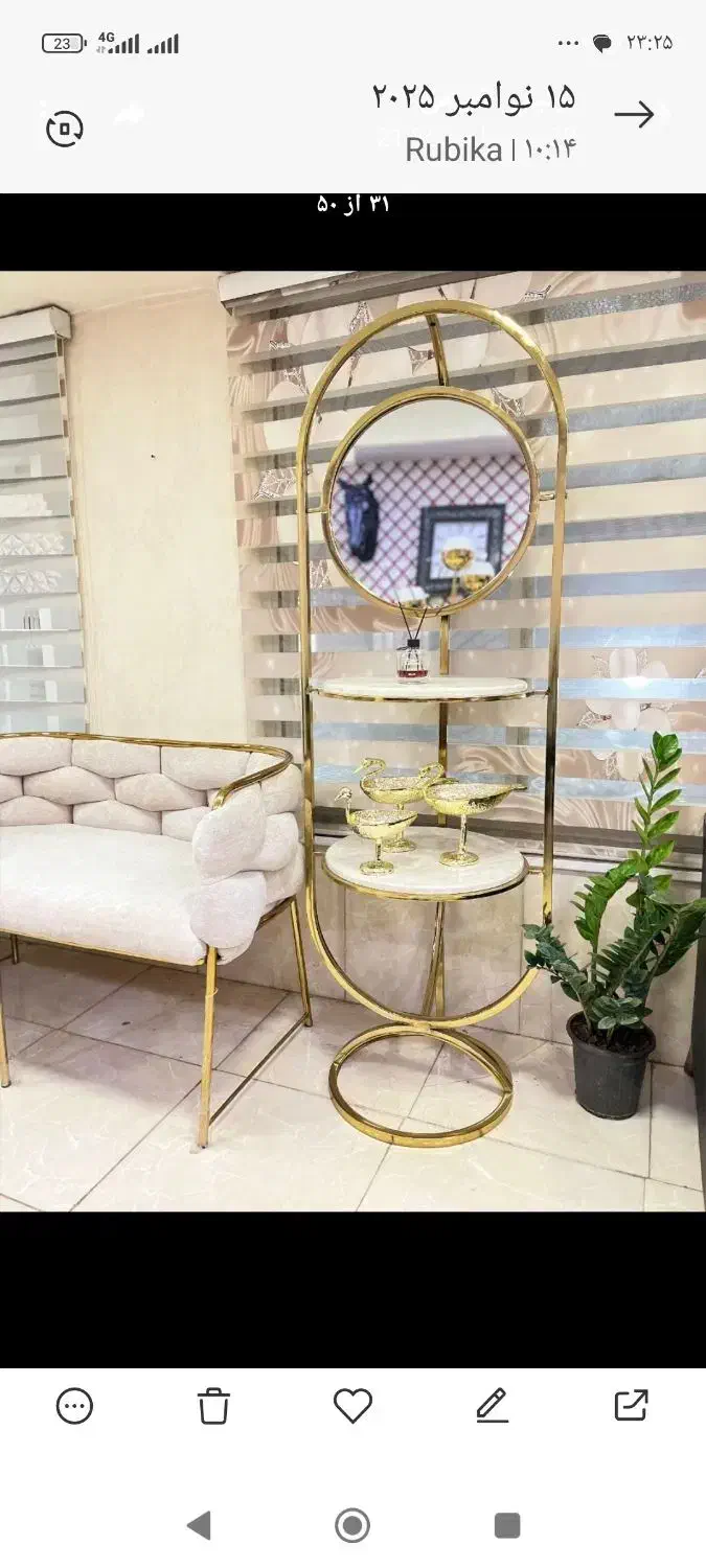 اینه قدی  رنگ ثابت ۳۹۰۰۰۰۰|آینه|لردگان, |دیوار