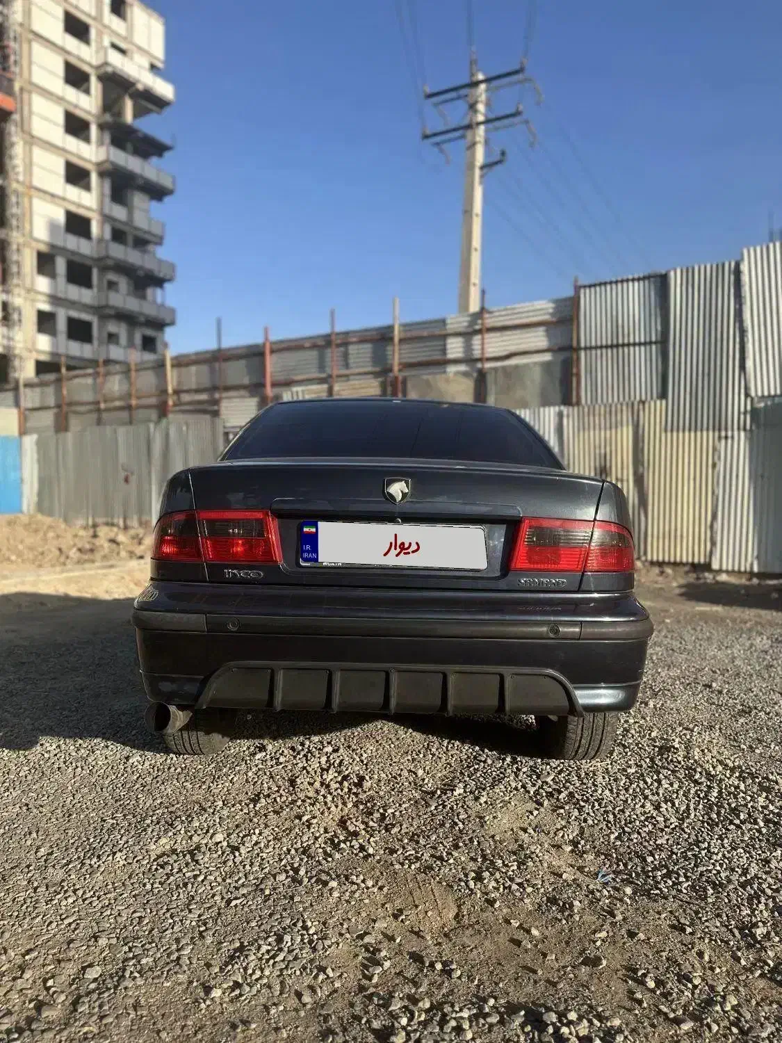 سمند Ef7 مدل ۹۶|خودرو سواری و وانت|قم, چهل درخت‎|دیوار