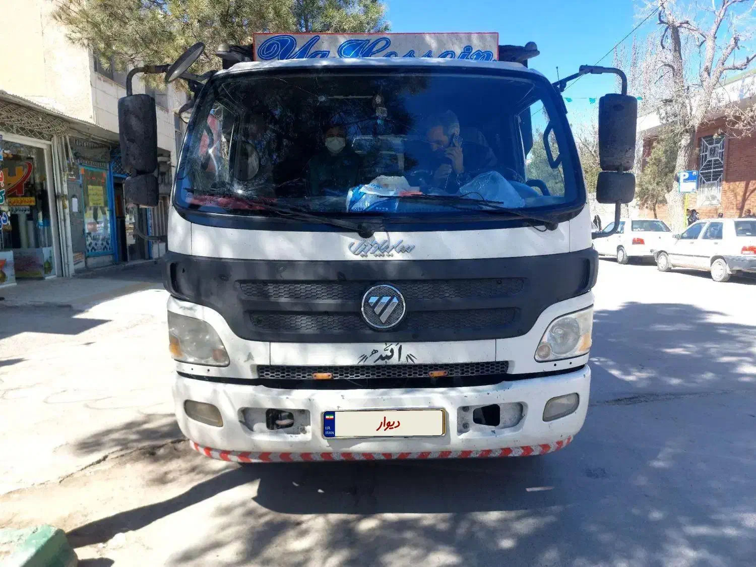 با سلام فروش ماشین الوند 8.5 تن|خودرو سنگین|قوچان, |دیوار