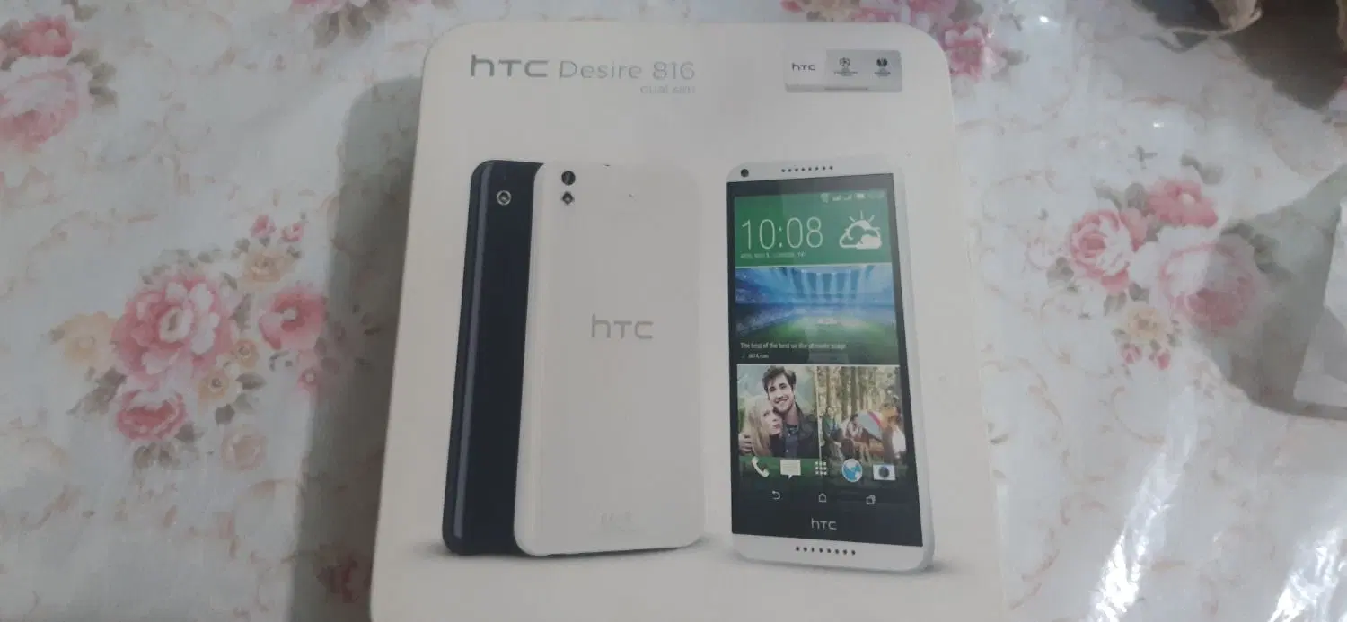 htc816|موبایل|قم, لسانی|دیوار