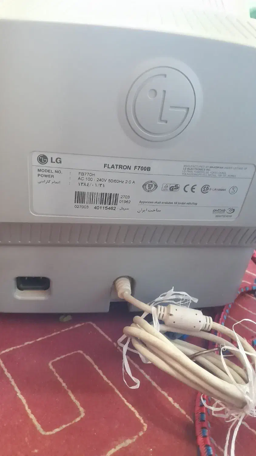 کامپیوتر خانگی|رایانه رومیزی|اردبیل, |دیوار