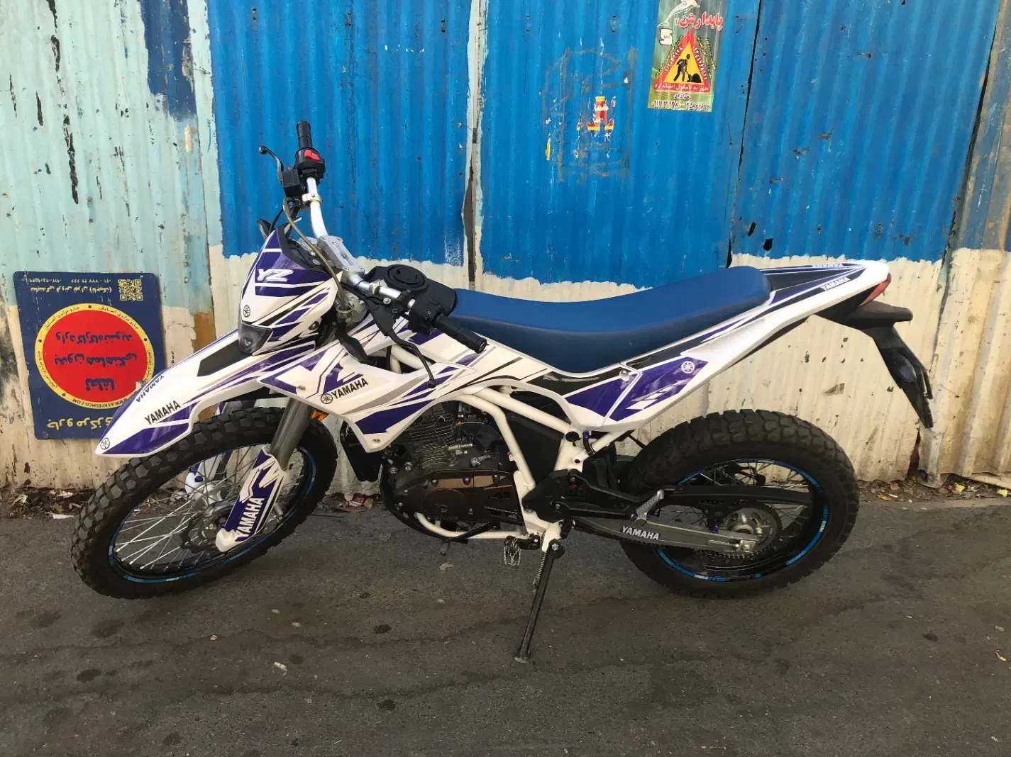 تریل t4|موتورسیکلت|تهران, افسریه شمالی|دیوار