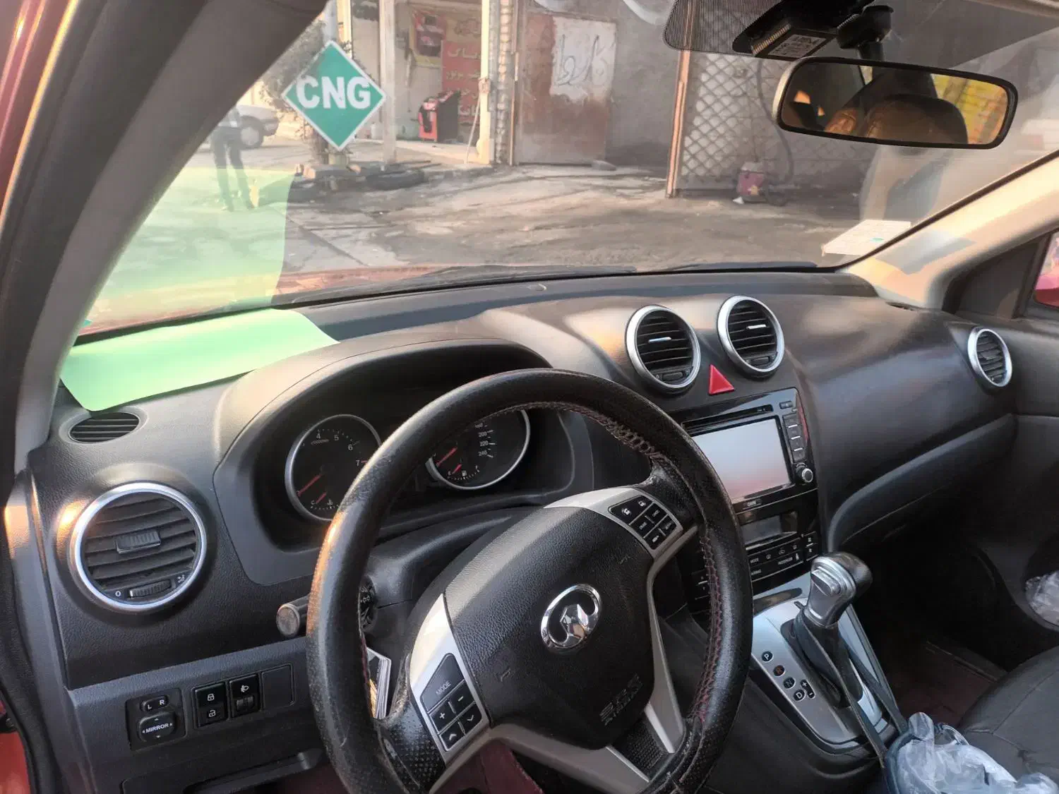 هاوال h6 گریت وال 2016|خودرو سواری و وانت|تهران, جوادیه|دیوار