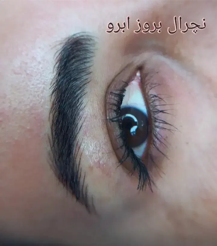 مدل رایگان ابرو میکرو بلیدینگ واسه فردا|خدمات آرایشگری و زیبایی|شیراز, عفیف‌آباد|دیوار