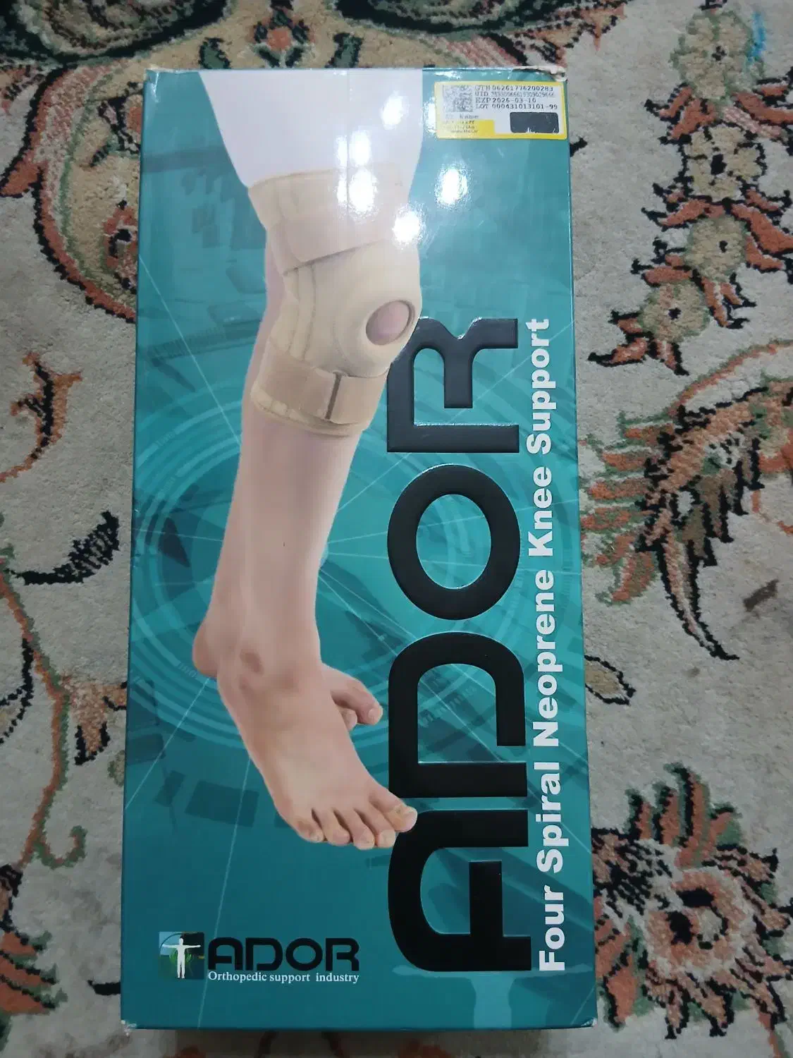 زانوبند۴فنره|پزشکی|کرج, شاهین‌ویلا|دیوار