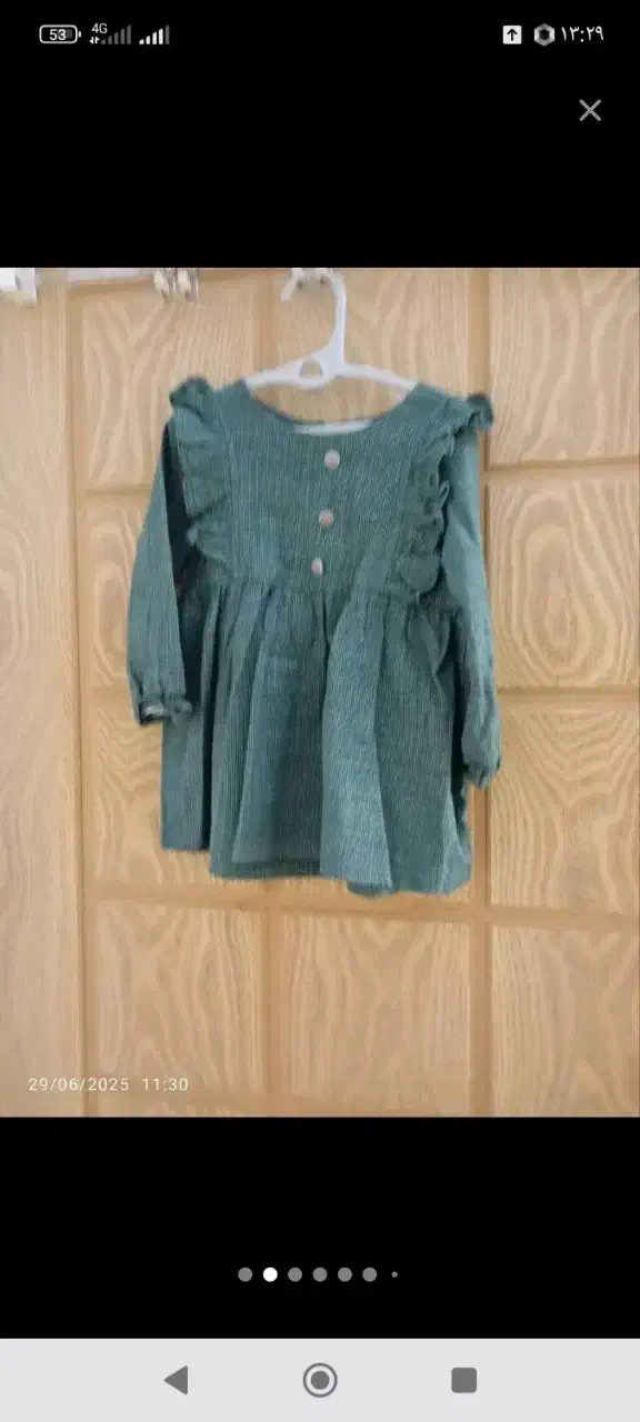 کاپشن پاپوش لباس سرهمی و بیلرنو|کفش و لباس بچه|قم, عمار یاسر|دیوار