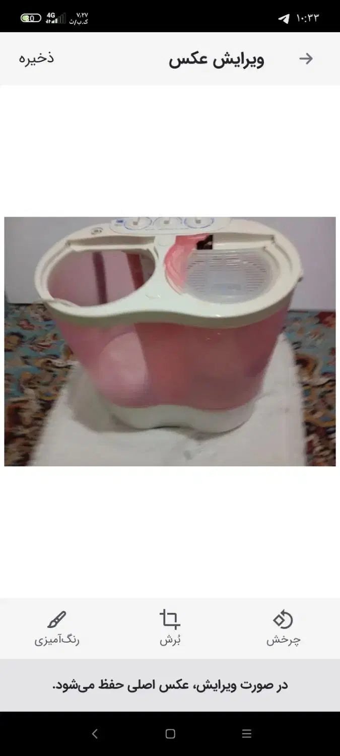 لباسشویی دوقلو کاملا سالم|ماشین لباسشویی و خشک‌کن لباس|طرقبه, |دیوار