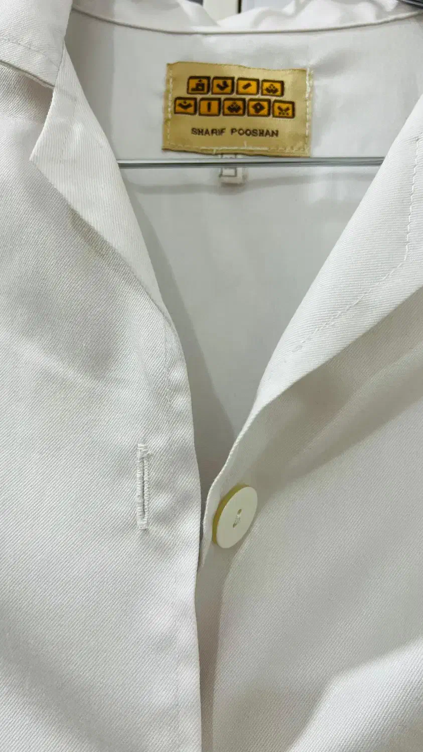 روپوش سفید(زنانه،مردانه)|لباس|بوشهر, |دیوار