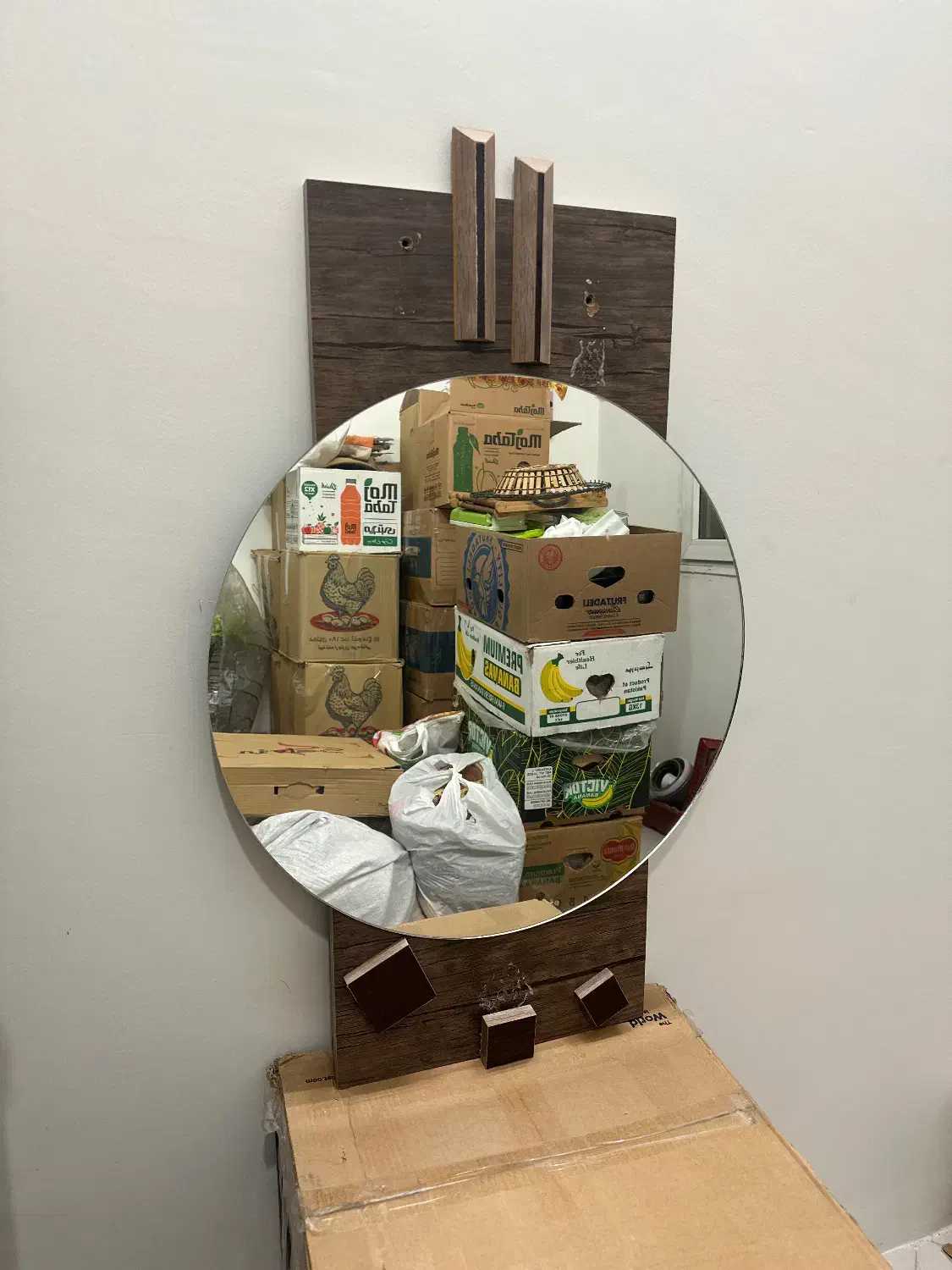 آینه|آینه|مشهد, شهید بهشتی|دیوار