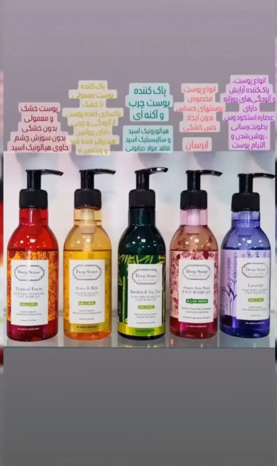 لوازم آرایشی وبهداشتی،ادکلن،عطر|آرایشی، بهداشتی، درمانی|خان ببین, |دیوار