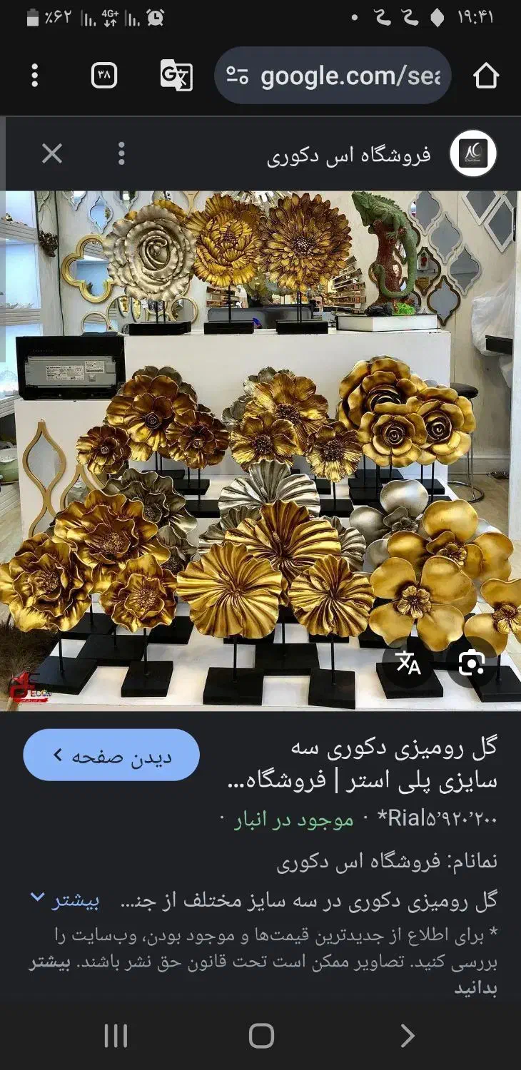 نیروی کار جهت رنگکاری|استخدام صنعتی، فنی، مهندسی|قم, قلعه صدری|دیوار