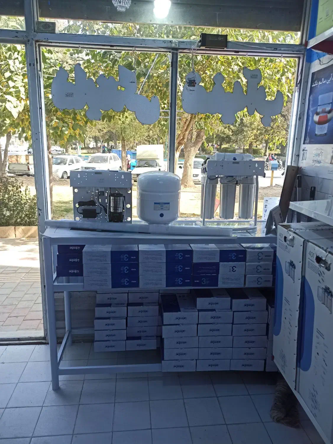 نمایندگی دستگاه تصفیه آب اکواجوی|آب‌سردکن و تصفیه آب|همدان, |دیوار