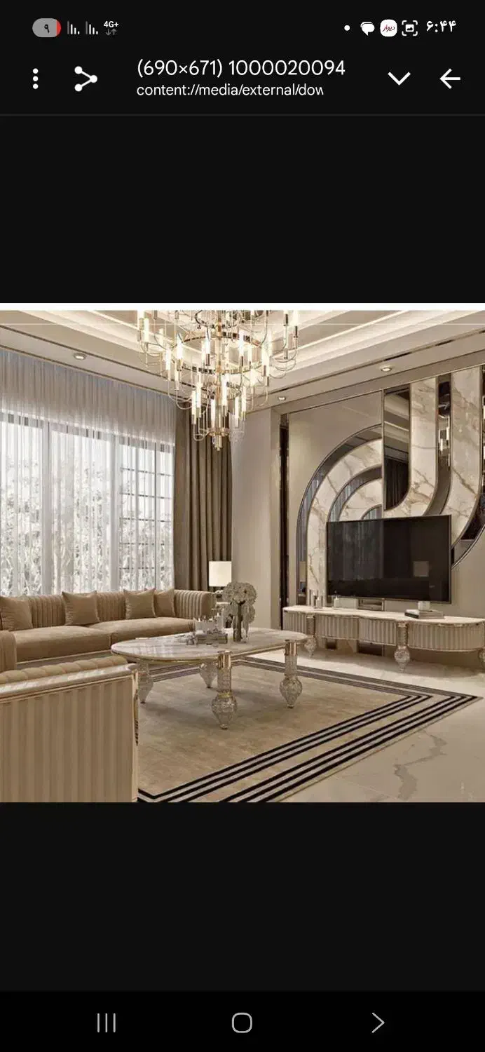 پیمانکاری وتخریب قاسمی|خدمات پیشه و مهارت|ورامین, ورامین|دیوار