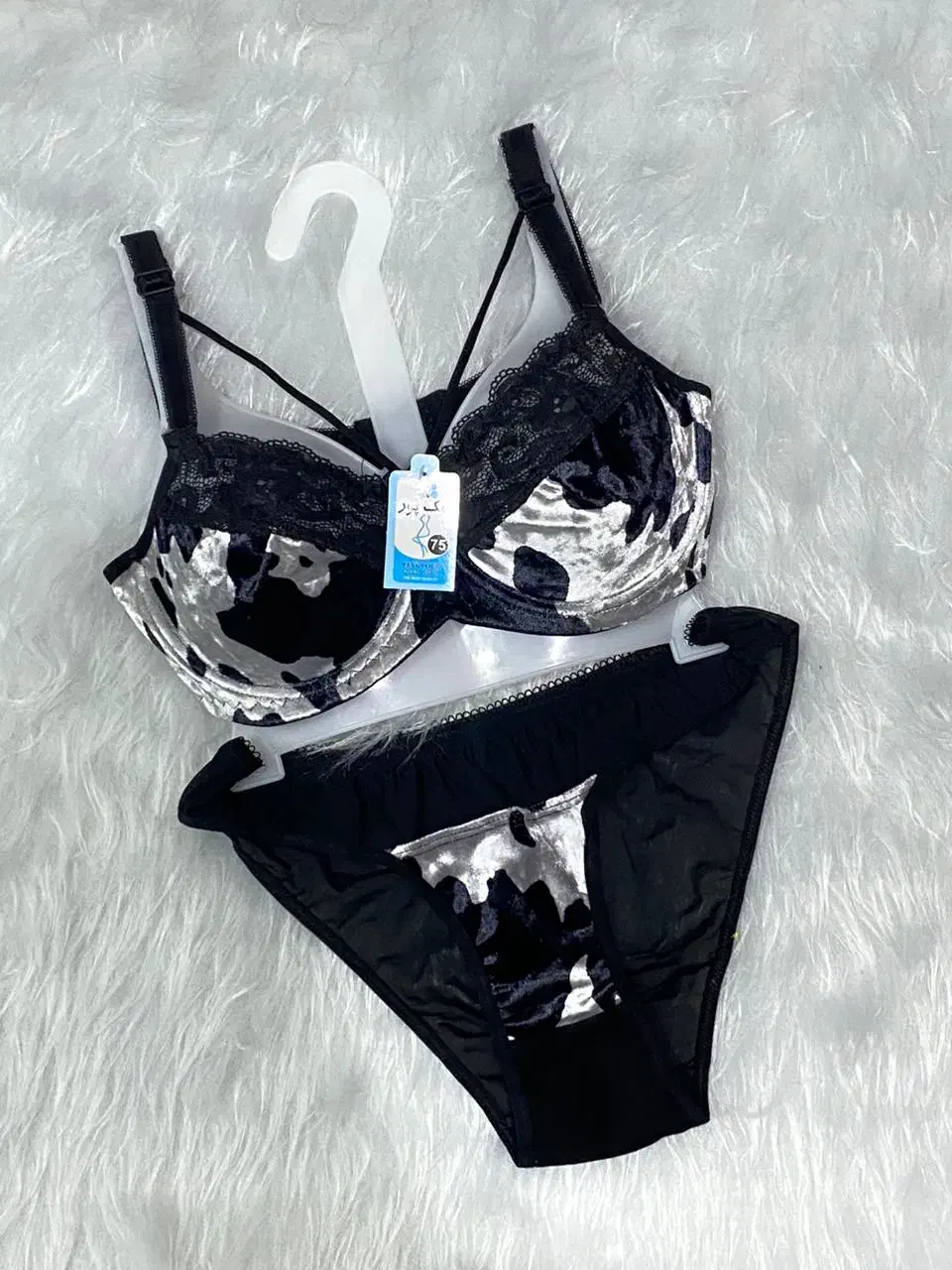 ست مخمل هارنس فنر دار|لباس|تویسرکان, |دیوار