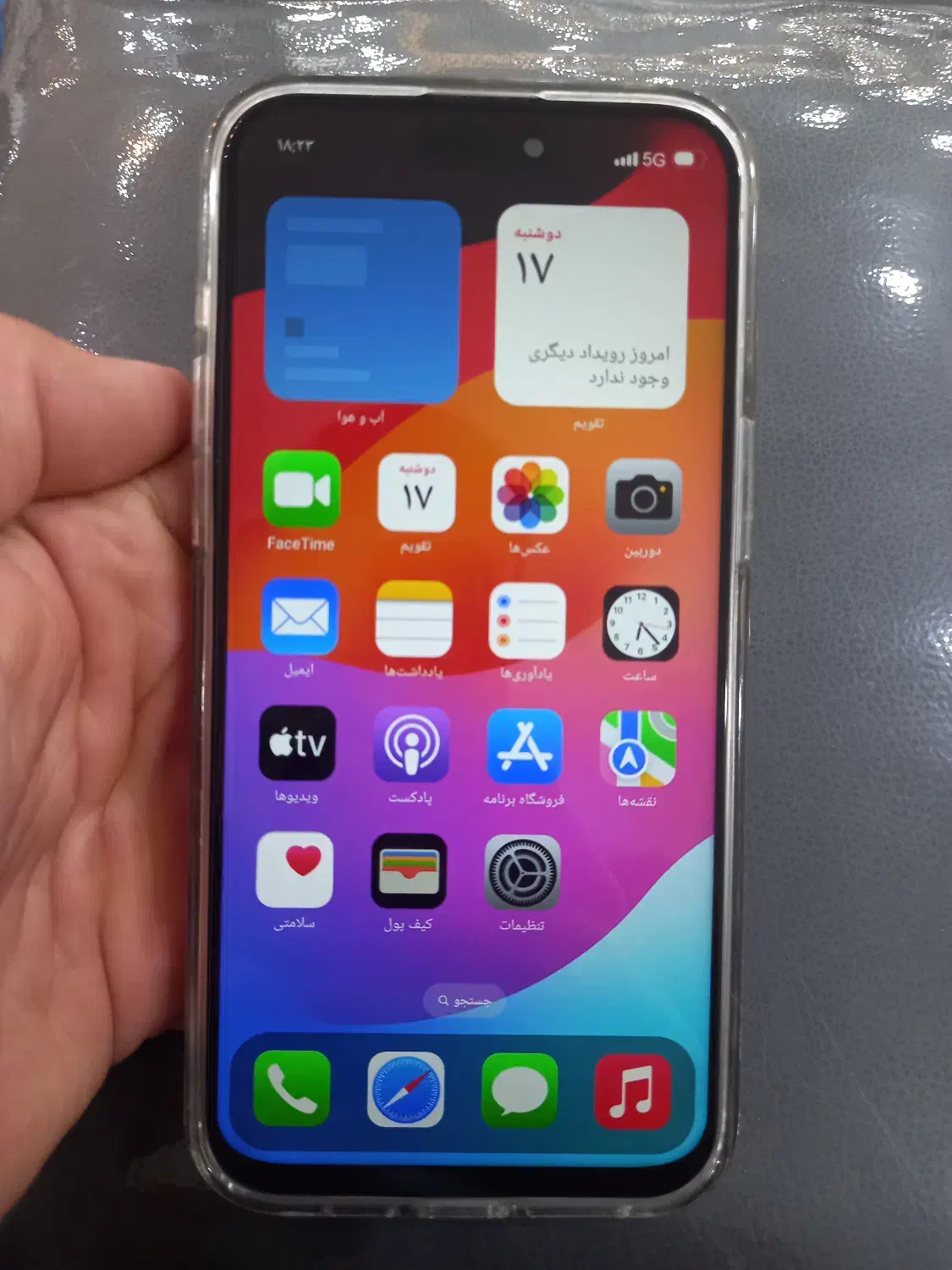 آیفون ۱۵ پرو مکس طرح|موبایل|سنندج, |دیوار