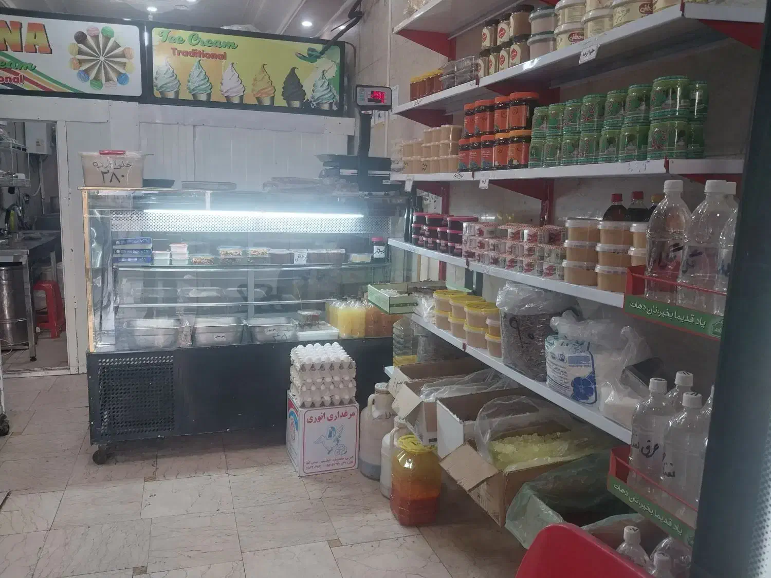 واگذاری لبنیاتی|اجارهٔ مغازه و غرفه|تهران, هاشمی|دیوار