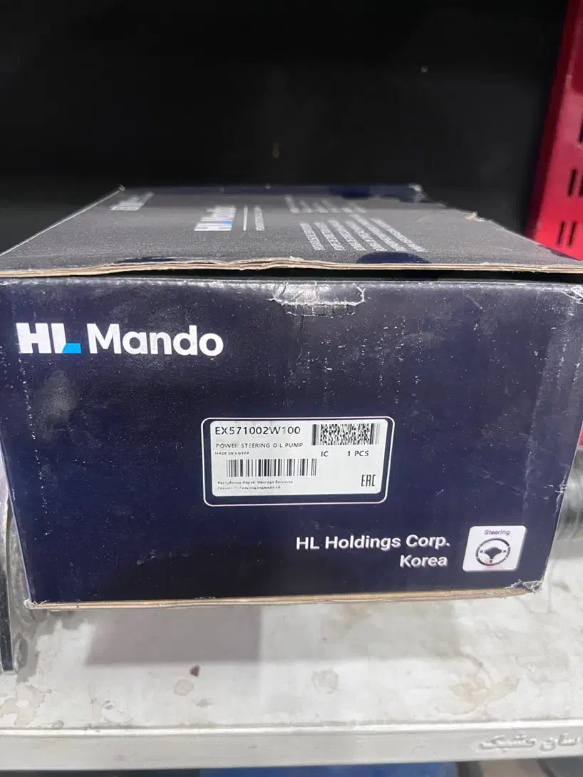 پمپ هیدرولیک سانتافه|قطعات یدکی و لوازم جانبی|تهران, شهرک پرواز|دیوار