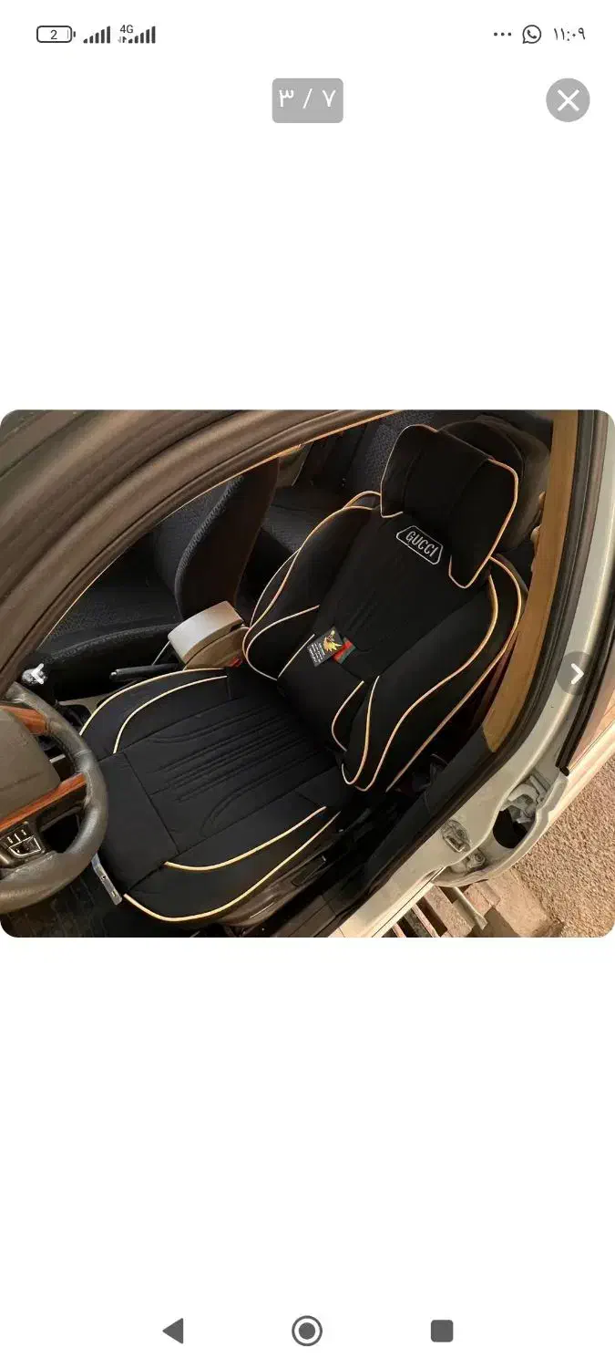 روکش vipمدل قوچان برای پژو slx نو نو بدون کارکرد|قطعات یدکی و لوازم جانبی|رامهرمز, |دیوار