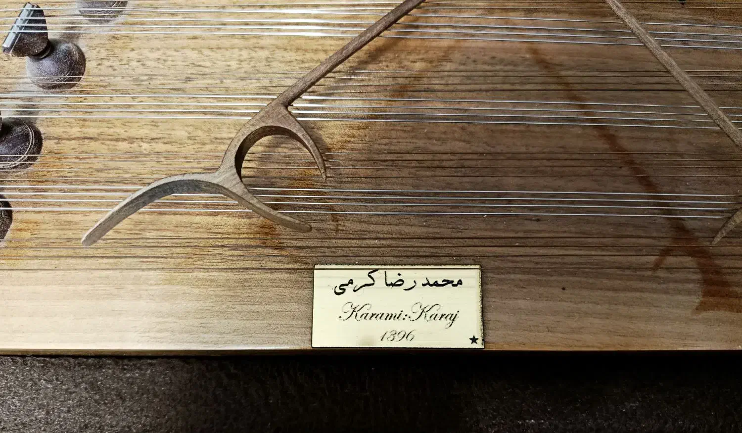 سنتور سنتی|سازهای سنتی|کامیاران, |دیوار