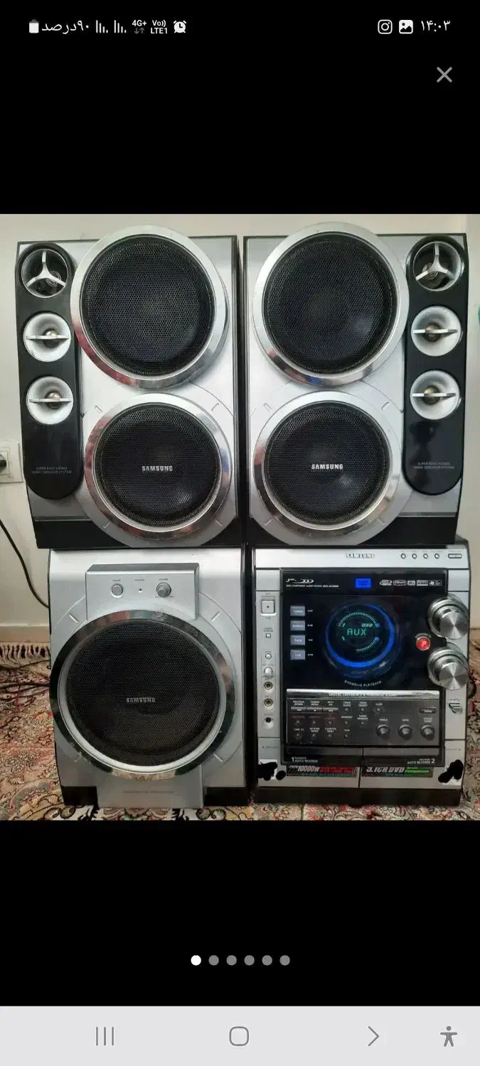 ضبط و باند|سیستم صوتی خانگی|تهران, مقدم|دیوار