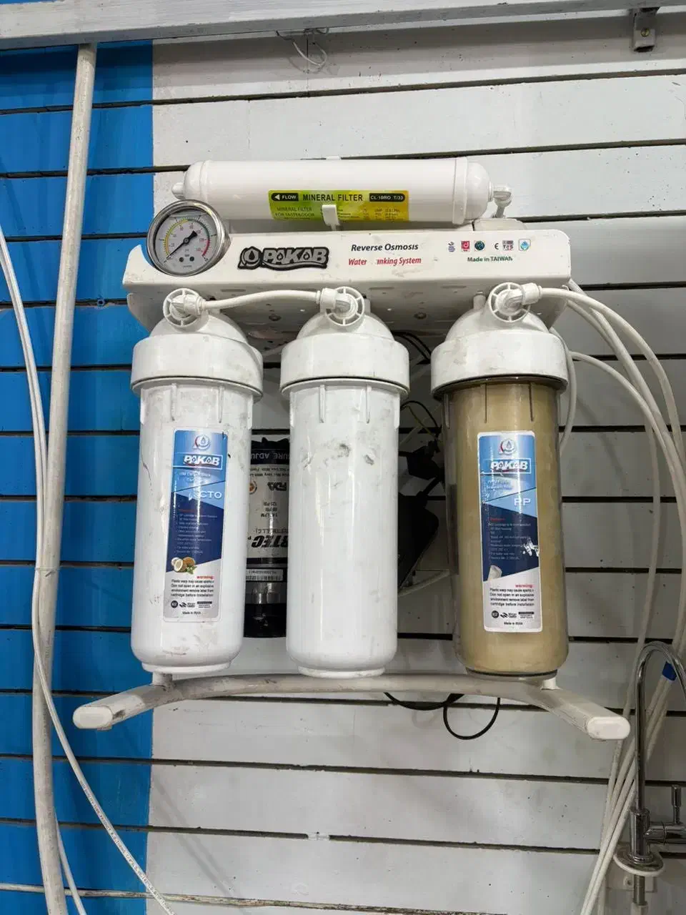 آموزش تخصصی تصفیه آب خانگی و پمپ|خدمات آموزشی|اصفهان, سرتاوه|دیوار