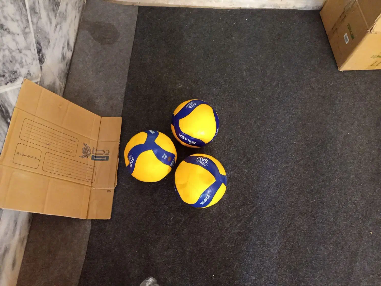 انواع کالای ورزشی ازمابخواهید|ورزشهای توپی|خاوران, |دیوار