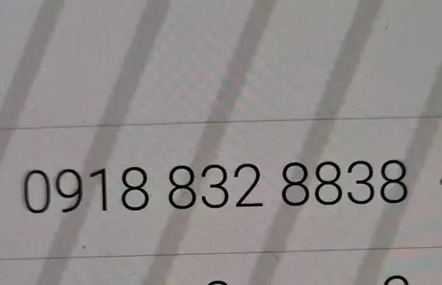 ۰۹۱۸۸۳۲۸۸۳۸|سیمکارت|کرمانشاه, |دیوار