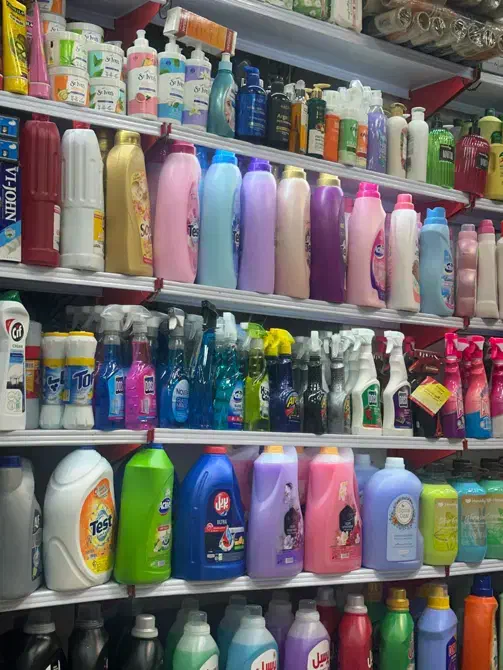 فروشنده شویینده بهداشتی|استخدام خدمات فروشگاه و رستوران|تهران, هرندی|دیوار