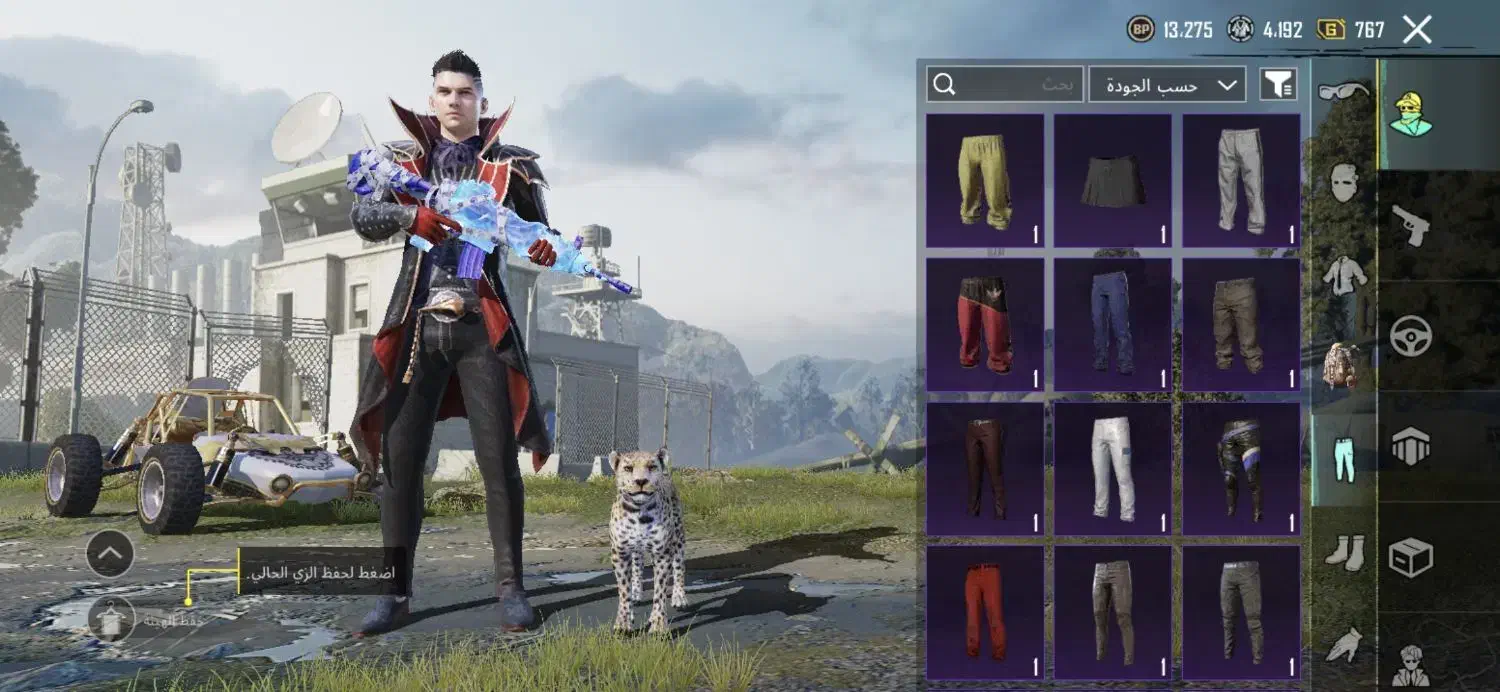 اکانت پابجی امفور مومیا|کنسول، بازی ویدئویی و آنلاین|شادگان, |دیوار