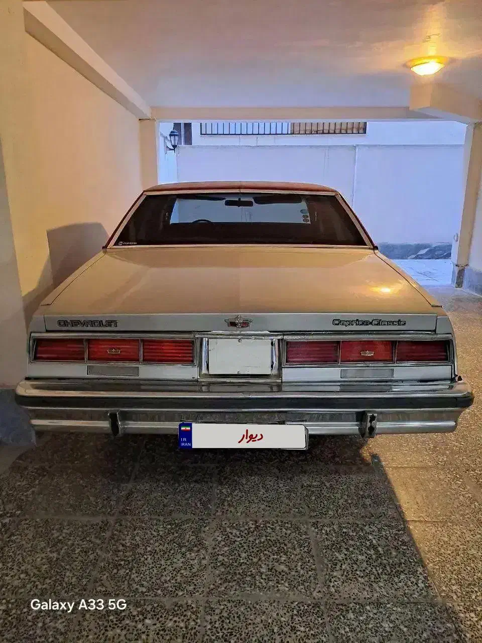 شورلت کاپریس کلاسیک ۱۹۸۱|خودرو کلاسیک|تهران, دردشت|دیوار