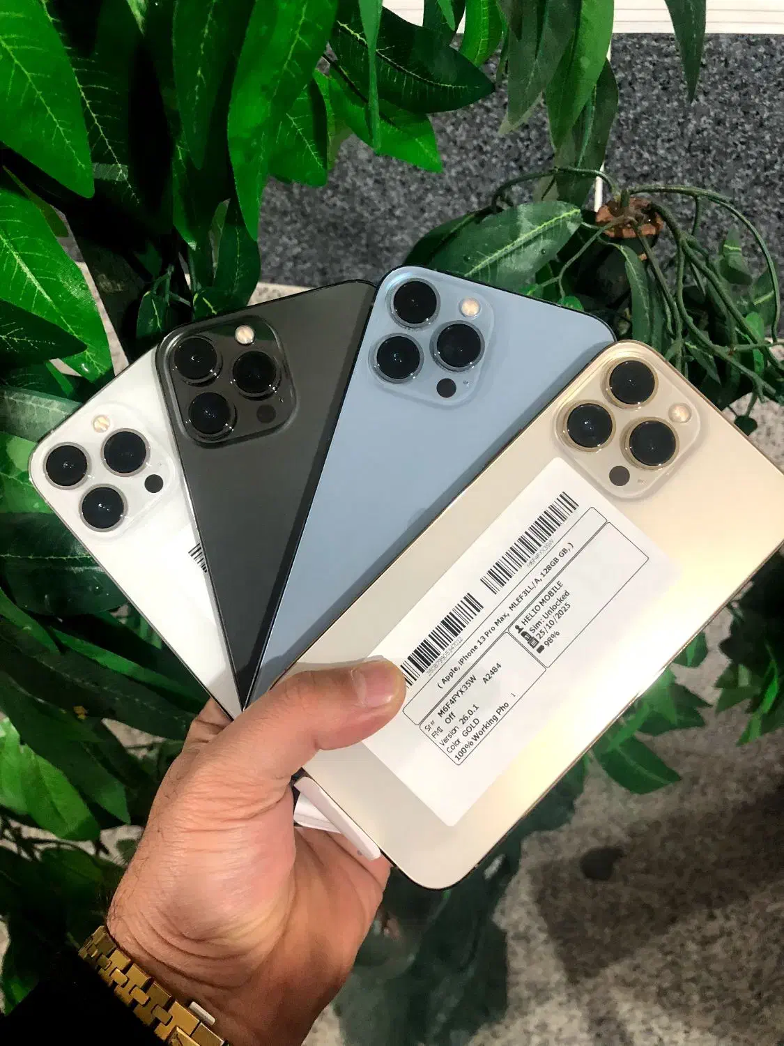 iphone 13 pro max|موبایل|ارومیه, |دیوار