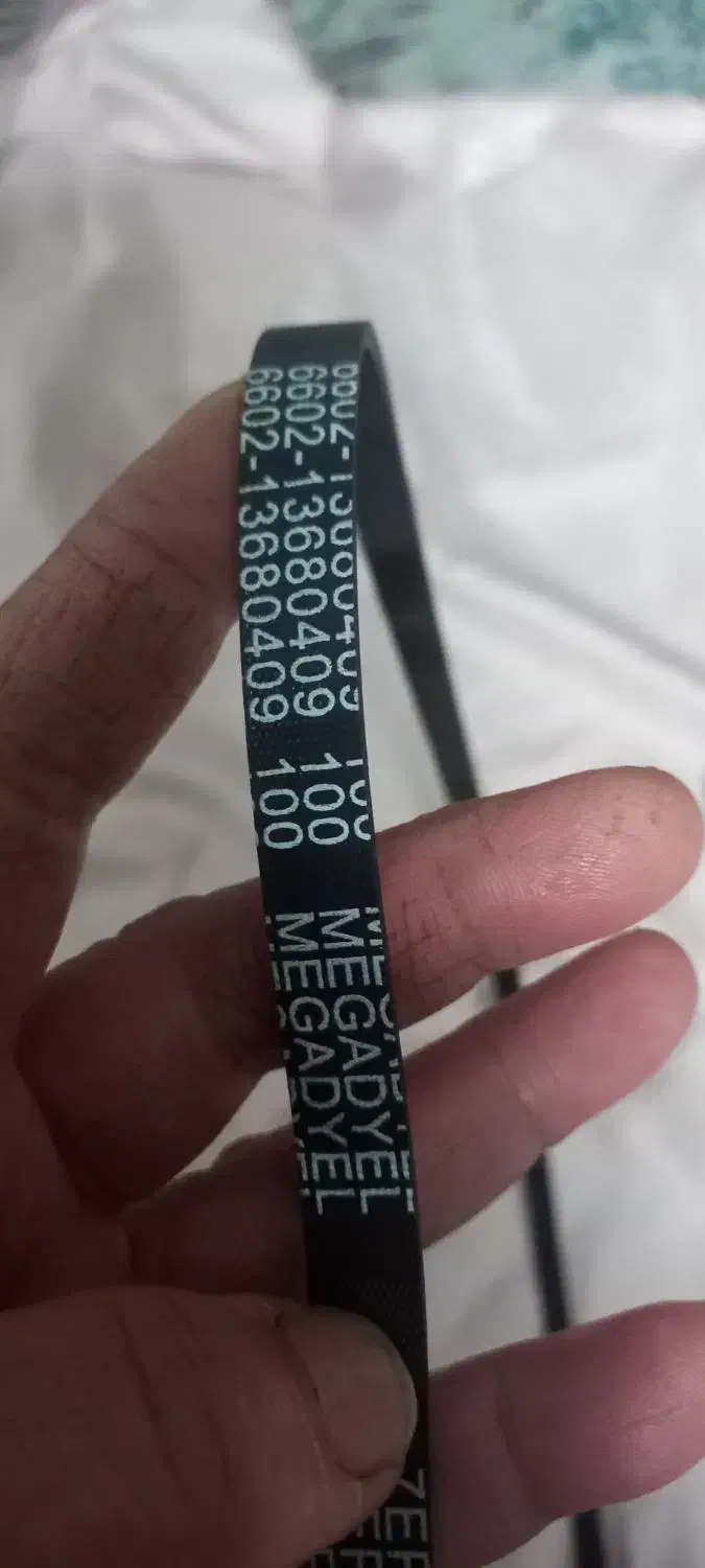 تسمه ماشین لباسشویی|ماشین لباسشویی و خشککن لباس|بومهن, |دیوار