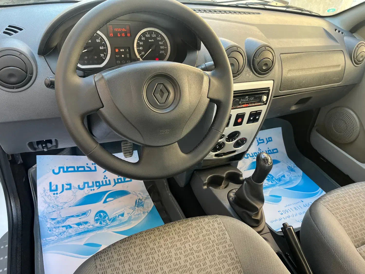 ال۹۰مدل۹۶بی رنگ درجه یک|خودرو سواری و وانت|بابل, |دیوار