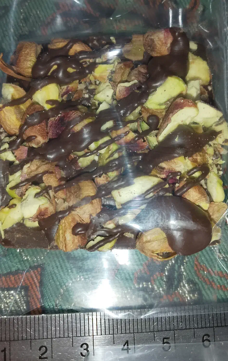 شکلات مغز پسته ای|خوردنی و آشامیدنی|کاشمر, |دیوار