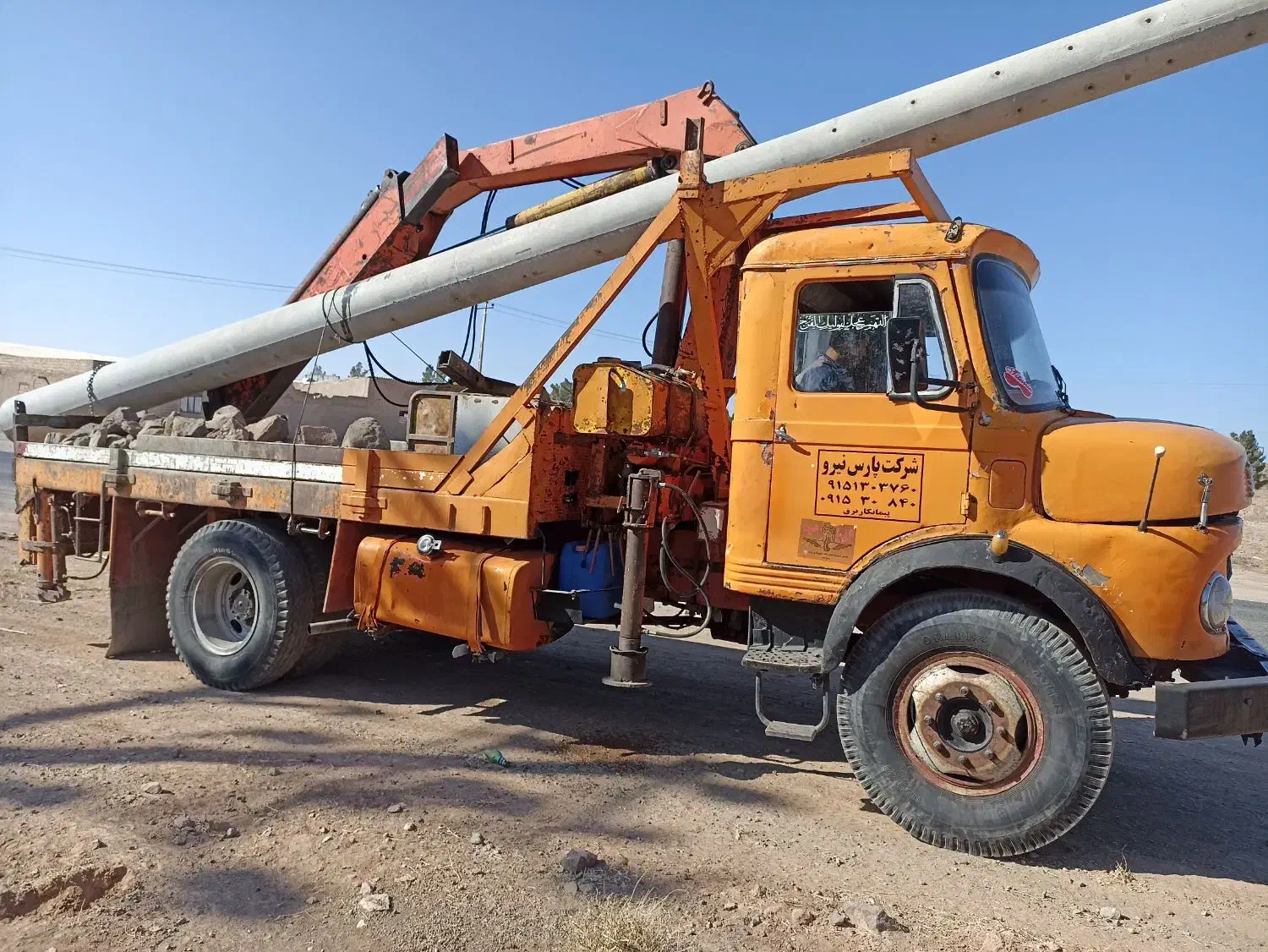 جرثقیل 911|خودرو سنگین|تربتحیدریه, حیدرآباد|دیوار