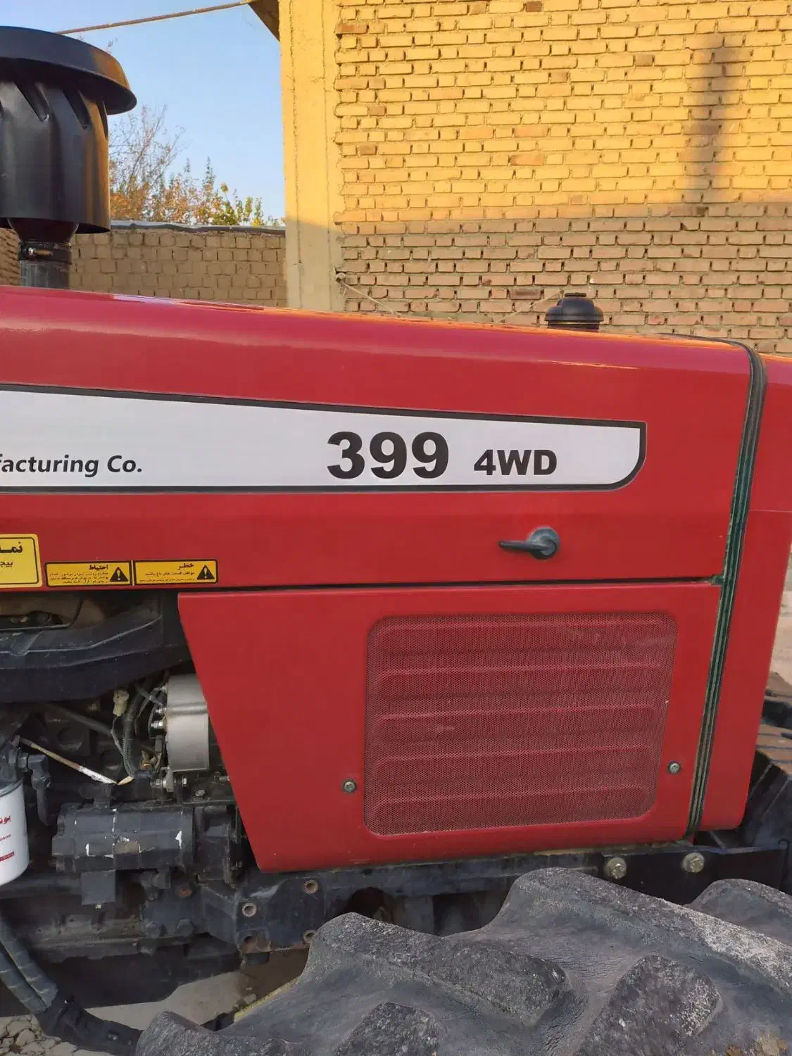 تراکتور 399|خودرو سنگین|محمدبار, |دیوار