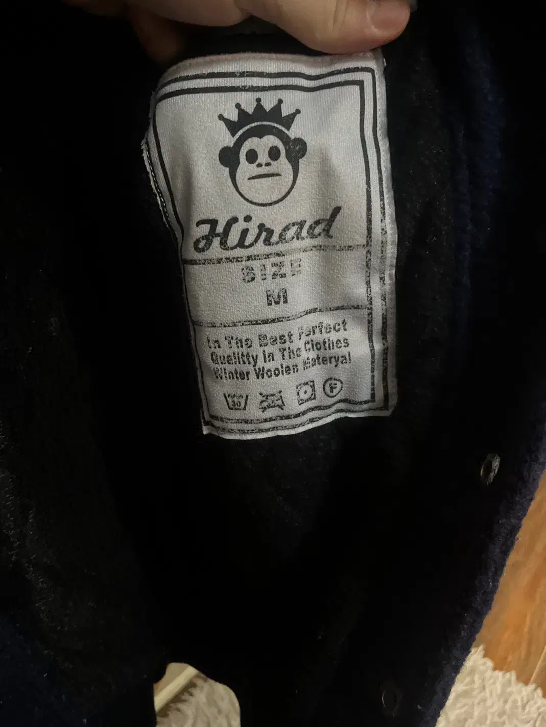 کاپشن|لباس|تهران, مینی‌سیتی (شهرک نفت)|دیوار