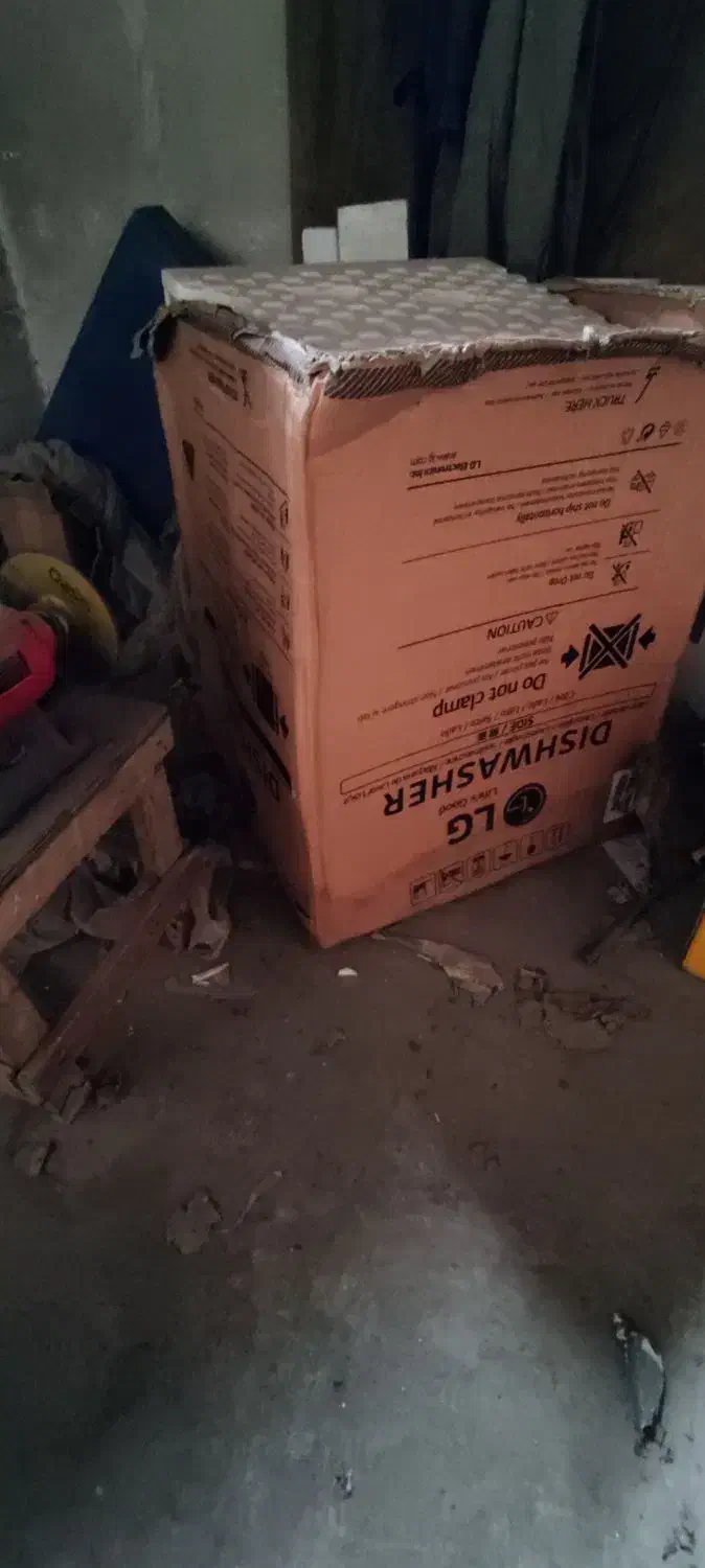 یخچال کارتن ماشین لباسشویی و ظرفشویی ال جی LG|یخچال و فریزر|تهران, یافت آباد جنوبی|دیوار