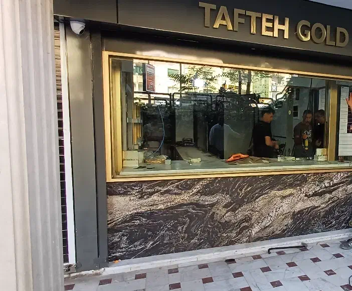 طراحی تولید نصب فروش انواع شیشه سکوریت لمینت|خدمات پیشه و مهارت|شیراز, قصرالدشت|دیوار