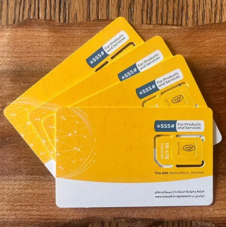 خط رند ایرانسل|سیم‌کارت|گرگان, |دیوار