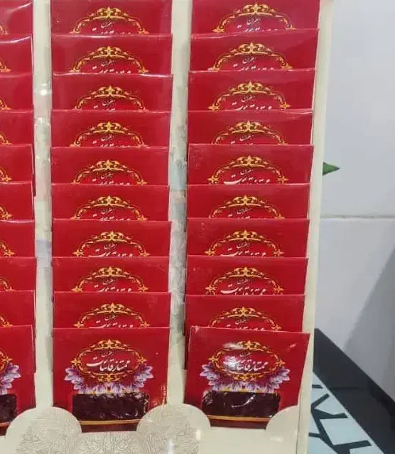 زعفران|خوردنی و آشامیدنی|بندر ماهشهر, |دیوار