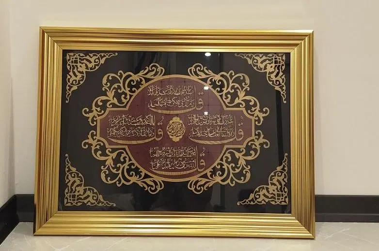 تابلو|تابلو، نقاشی، عکس|تهران, قصر فیروزه ۱|دیوار