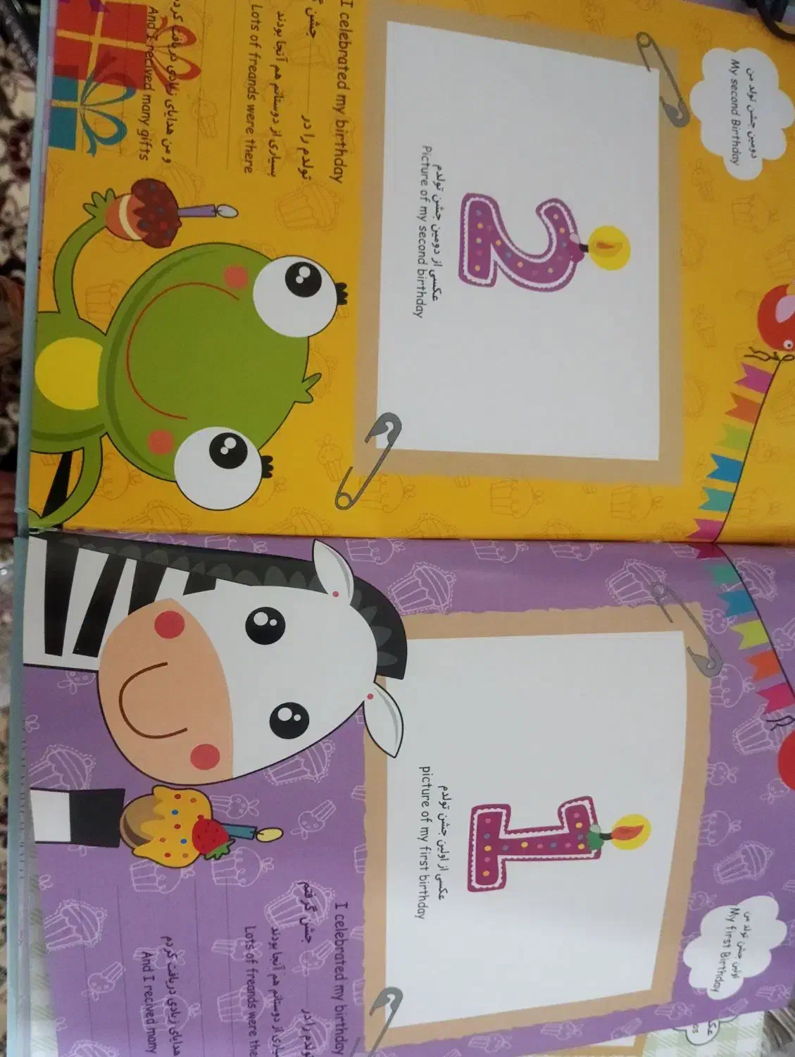 آلبوم خاطرات کودکی کودک|اسباب و اثاث بچه|گرگان, |دیوار