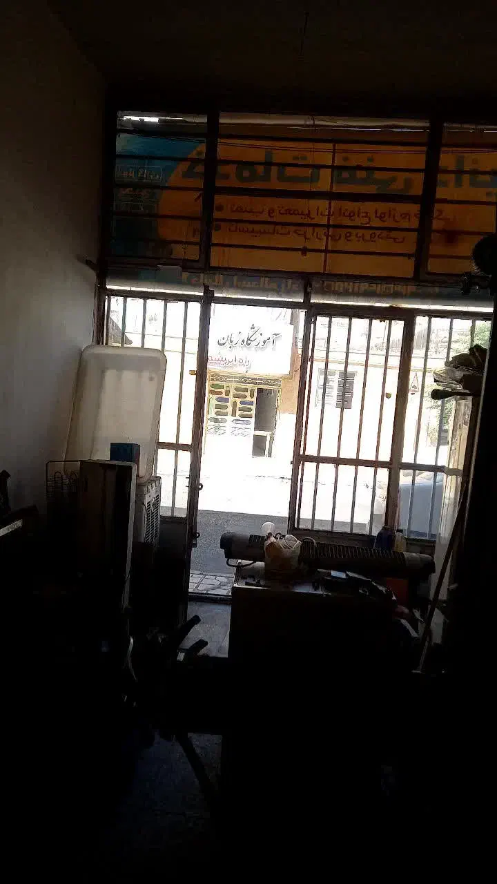 مغازه تجاری واقع در خیابان قائم|اجارهٔ مغازه و غرفه|تربت‌حیدریه, قائم|دیوار