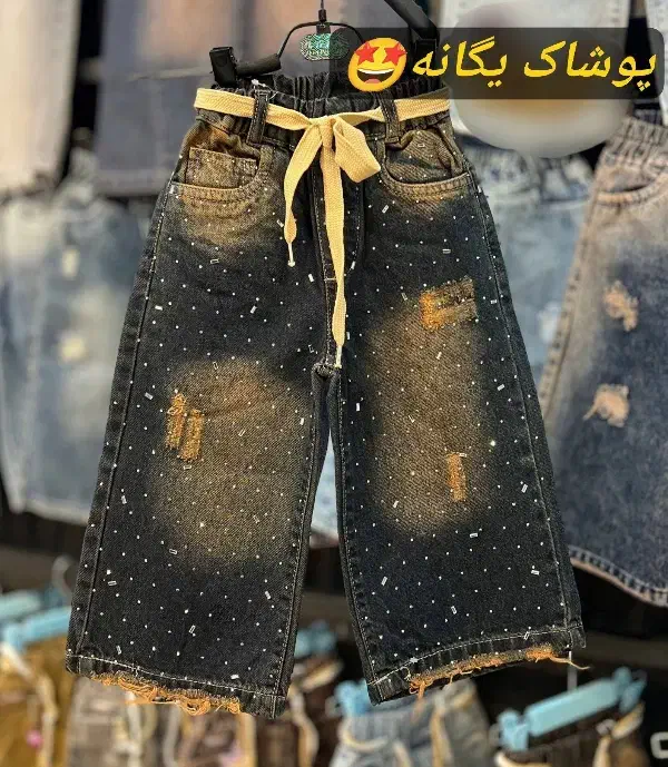 انواع لباس شیک بچه گانه با تنوع بالا|کفش و لباس بچه|دزفول, |دیوار