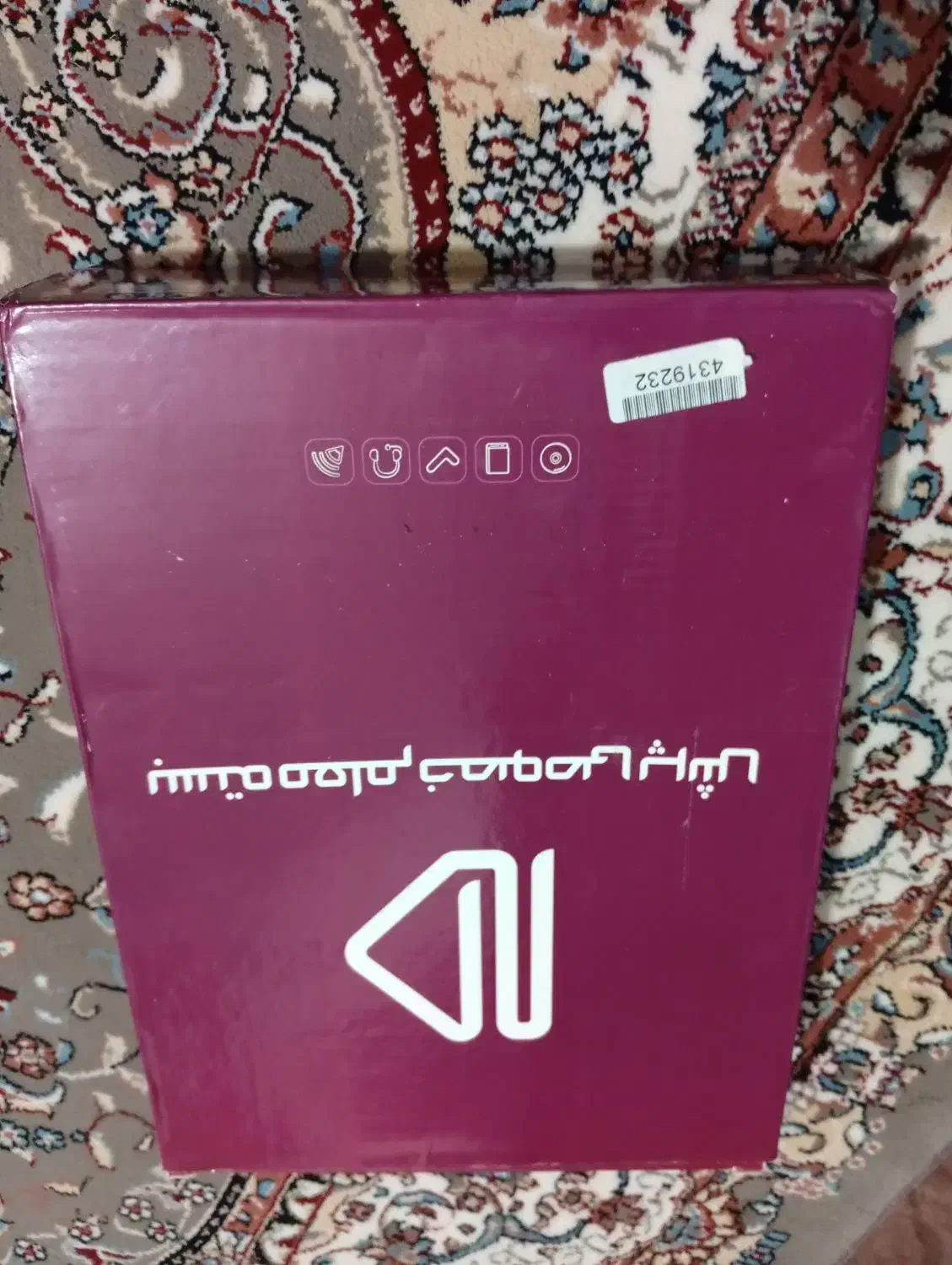 بسته معلم خصوصی پرش ششم ابتدایی|کتاب و مجله آموزشی|هشتگرد, ینگی امام|دیوار