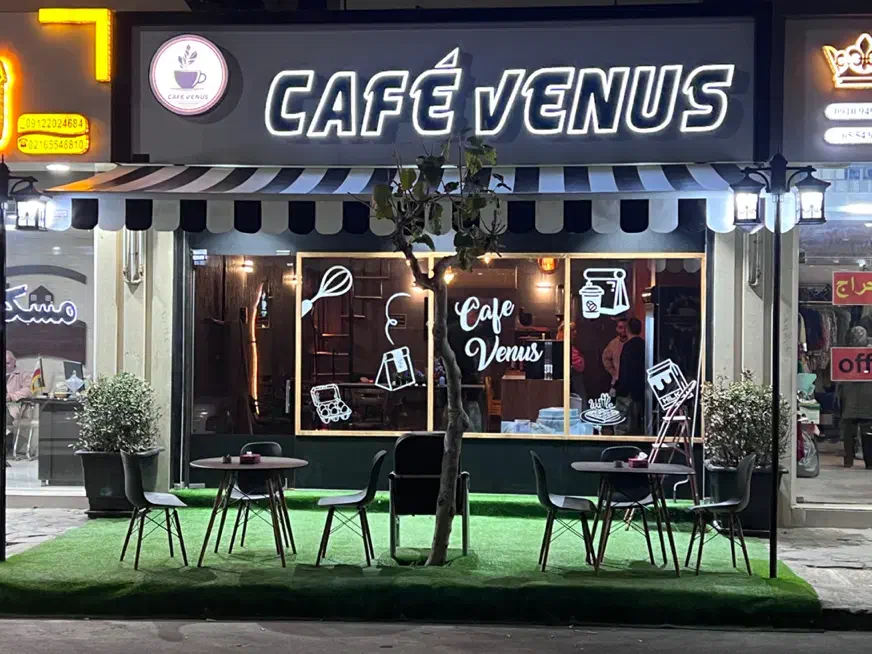 باریستا|استخدام خدمات فروشگاه و رستوران|اندیشه, اندیشه فاز ۲|دیوار