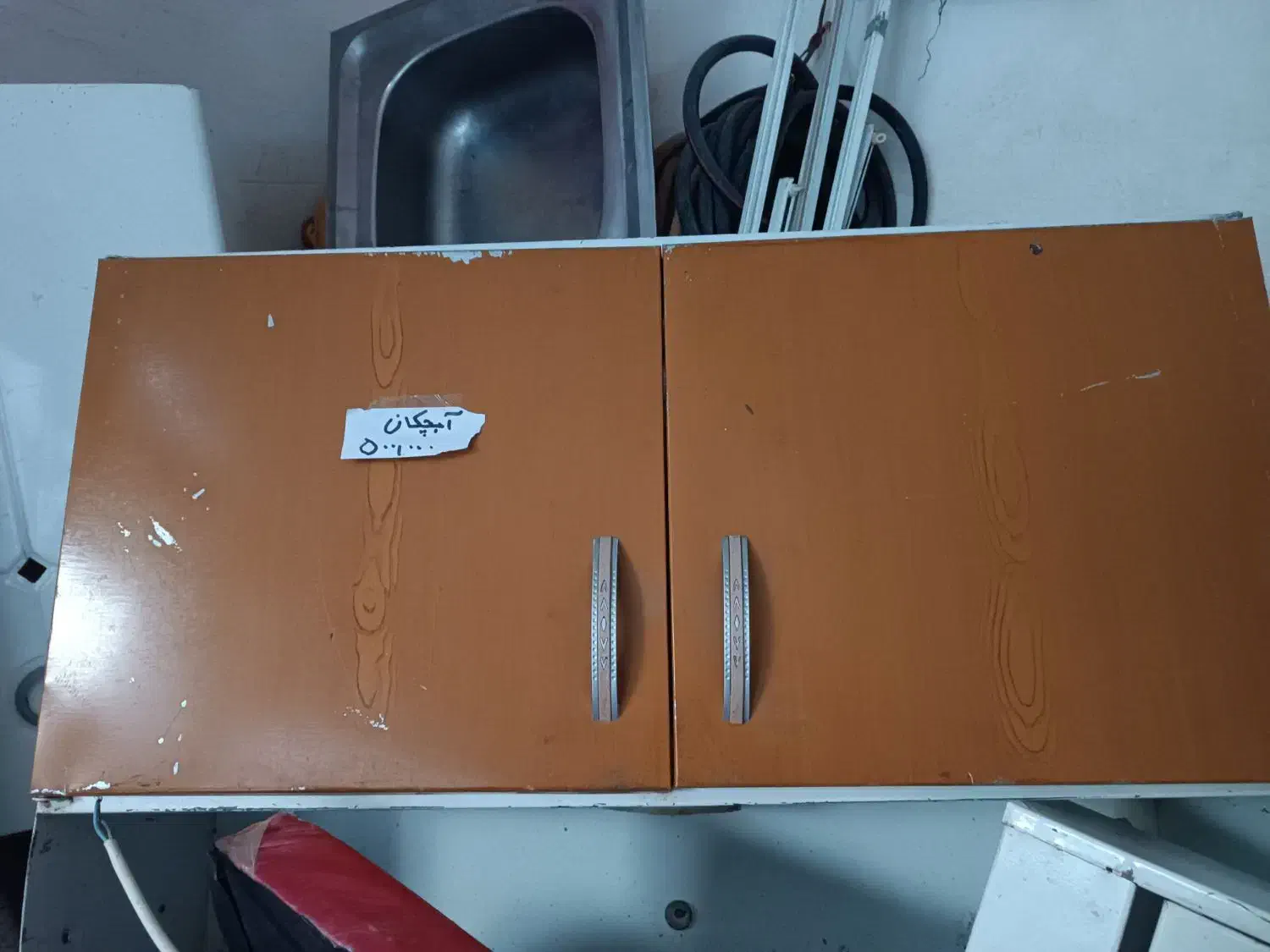 آبچکان نو|آبچکان و نظمدهنده ظروف|پارسآباد, |دیوار