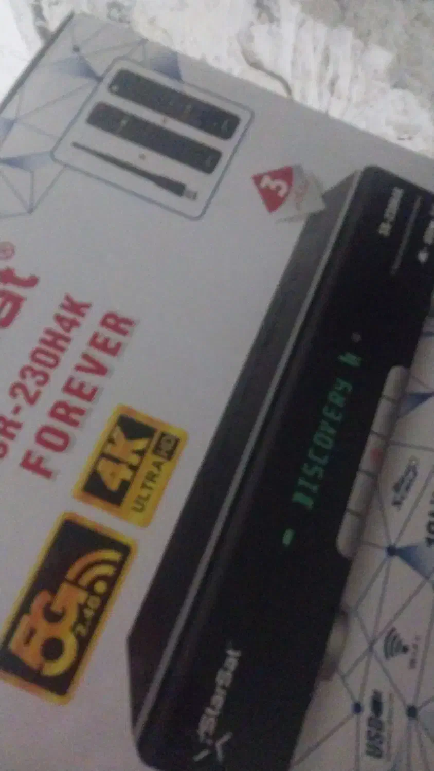 تعمیر و نصب انتن قیمت مناسب|خدمات پیشه و مهارت|صدرا-فارس, فاز ۲|دیوار