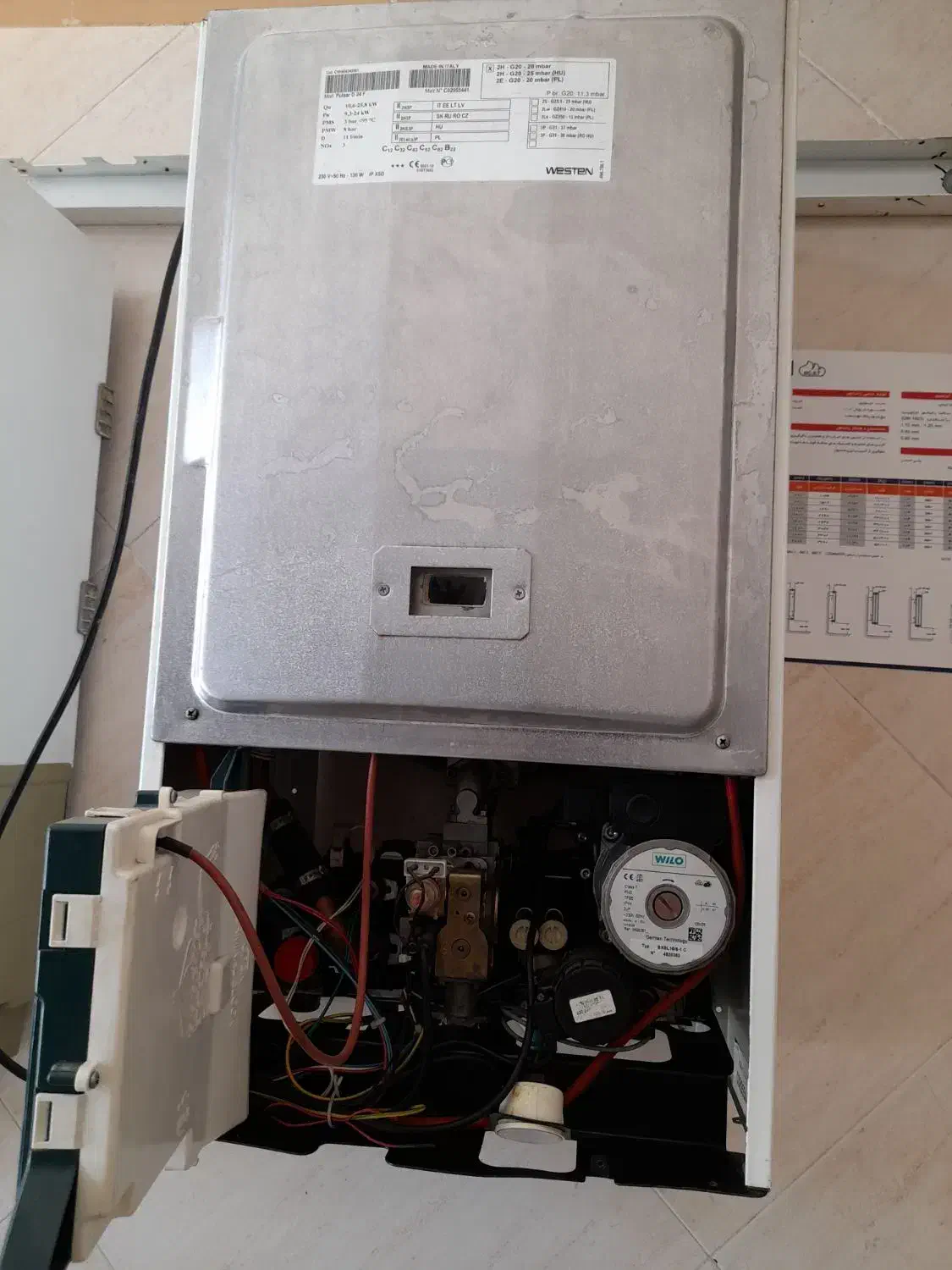 پکیج دیواری وِستن(WESTEN)|آبگرمکن، پکیج، شوفاژ|قزوین, |دیوار